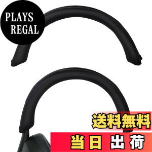 �y���������zAdhiper �w�b�h�o���h �J�o�[ Sony WH-1000XM5�p ����\ Silincone �w�b�h�o���h �v���e�N�^�[ �J�o�[ Sony WH-1000XM5�w�b�h�t�H���Ή� (�u���b�N)