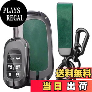 �y���������z[SANRILY] �z���_������ �L�[�z���_�[ �X�}�[�g�L�[�P�[�X �L�[�J�o�[ HONDA �V�^�X�e�b�v���S�� RP6 7 8 �V�^ �I�f�b�Z�C Odyssey Elysion�ɓK�p �N���[�W�z�[�X���U�[ �ԗp �L�[�`�F�[��