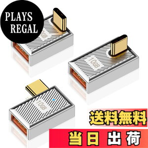 �y���������zPoyiccot USB-C USB-A �ϊ��A�_�v�^10Gbps�A120W�����[�d L���^USB �ϊ��A�_�v�^ A����C �AL���^USB C to USB�A�_�v�^�[ �������� Type A to Type C �ϊ��A�_�v�^ Mac Book/iPad/Samsung Galaxy�p 3�p�b�N