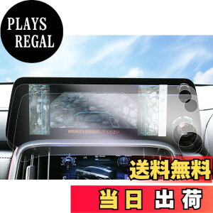 �y���������z�yGAFAT�z���N�T�X LX600 VJA310W 4��� �V�^ 12.3�C���` 2022�N���f��~���sLexus �Z���^�[�f�B�X�v���C lx600 �t�B���� �i�r �^�b�`�X�N���[�� �J�[�i�r �ԗp�t���ی�t�B���� �f�B�X�v��