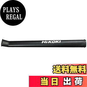 �y���������zHiKOKI(�n�C�R�[�L) �[�d�� �u����RB18DC�p �K�[�f���m�Y�� 379252