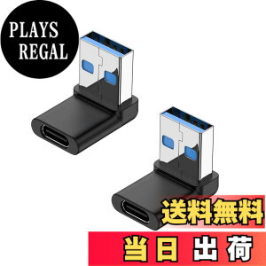 �y���������zYFFSFDC USB 3.0 �A�_�v�^ L�^ �A�_�v�^ 2�Z�b�g USB ���p�ϊ� USB Type A L���^�ϊ��A�_�v�^ ���^ �y�� USB Type C (���X) to USB 3.1 (�I�X) �ϊ��A�_�v�^ 10Gbps �����f�[�^�`���A�_�v�^ �����d