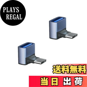 �y���������zYFFSFDC USB-C & USB 3.1 �ϊ��A�_�v�^ L���^ �㉺ 2�Z�b�g (Type C - USB A 3.1 ���X) �ő�10Gbps�����f�[�^�]�� OTG�Ή� MacBook Pro/MacBook Air/MacBook/Chromebook Pixel/iPad Pro/Xperia/Galaxy/Nexus 6P/Nexus 5X ��