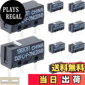 �y���������zDAOKAI 10�}�E�X�}�C�N���X�C�b�` D2FC-F-7N(20M) �}�C�N���X�C�b�`���W���[�� D2FC-F-7N �X�C�b�` �N���X�v�N���b�N �}�E�X�{�^���|�X�g�C���p���^���X�e�b�J�[�t�����W�N�[���}�E