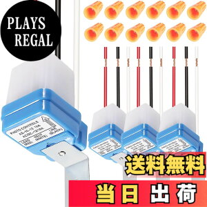 �y���������zDAOKAI 4���C�g�R���g���[���X�C�b�`�t�H�g�Z���X�C�b�` �t�H�g�Z���X�C�b�` ���Z���T�[ AC DC 12V 10A �[��ꂩ��閾���̃t�H�g�Z���Z���T�[ �t�H�g�X�C�b�` ���C�g�Z���T�[�X