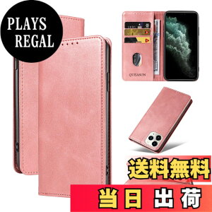 �y���������zQUEASON�yiPhone 11Pro �p �P�[�X �蒠�^�z�}�O�l�b�g�� ��p�ق�11pro �p �P�[�X �X�^���h�@�\ iphone11pro �p �X�}�z�P�[�X �J�[�h���[ �A�C�t�H��11pro �p �X�}�z�P�[�X �ϏՌ� �����h�~ �h