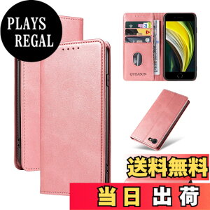 �y���������zQUEASON�yiPhone SE ��3����/��2����/iPhone8/iPhone7 �ʗp�蒠�P�[�X�z�}�O�l�b�g�� iphone se3 �p �P�[�X �X�^���h�@�\ iphone se2 �p �X�}�z�P�[�X �J�[�h���[ iphone8 �p �X�}�z�P�[�X �ϏՌ� 