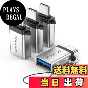 �y���������zMOGOOD USB C����USB�A�_�v�^�[USB C�A�_�v�^�[����USB USB USB C�I�X����USB 3.0���X�A�_�v�^�[�i4�p�b�N�A�V���o�[�j�ϊ���̓m�[�g�p�\�R���A�g�ѓd�b�A�[�d��A�Q�[���{�[�h�A����