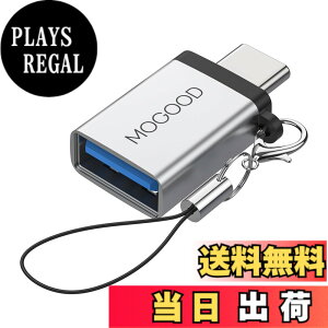 �y���������zMOGOOD USB C����USB�A�_�v�^Thunderbolt 3.0 OTG�A�_�v�^C�^�v���O����USB 3.0�}�U�[�A�_�v�^C�^Thunderbold 4 OTG�R���o�[�^�̓A�b�v��MacBook Pro�A�T���X��Galaxy S 22 S 23�ɓK���Ă���