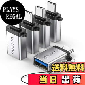 �y���������zMOGOOD USB C����USB�A�_�v�^�AUSB C�A�_�v�^����USB�AUSB C�I�X����USB 3.0���X�A�_�v�^�ϊ���̓m�[�g�p�\�R���A�g�ѓd�b�A�[�d��A�Q�[���{�[�h�A���̑���Type-C�f�o�C�X�i5�p�b�N�A