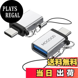 �y���������zMOGOOD USB C����USB 3.0�A�_�v�^�AUSB C����U�A�_�v�^�AC�^�I�X����USB 3.0���X�A�_�v�^USB C OTG�ϊ���̓m�[�g�p�\�R���A�[�d��A�[�d��A���̑���USB-C�f�o�C�X�Ɍ݊���������