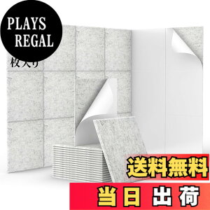 �y���������zTONOR 18�� �h���p�l���A�z���p�l���A�z���ށA���ȔS���A30x30x0.9cm �@�ۂ��イ����p�l�� �ǁA�h�� �ǁA�����x�|���G�X�e���f�M�����A�z�������{�[�h�A���R�[�f�B���O�X�^�W�I