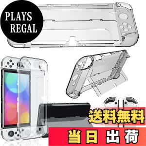 �y���������zElnicec Switch oled �J�o�[ �y�ŐV�^���ǁzSwitch �L�@EL���f�� �N���A �J�o�[ TPU Joy-Con(L)/(R)�J�o�[ ���̎��݌v ���E�ȒP ���΂݂Ȃ� ���� �y�� ���ϏՌ� �w��h�~ ���h�~ �S�ʕی� �j��