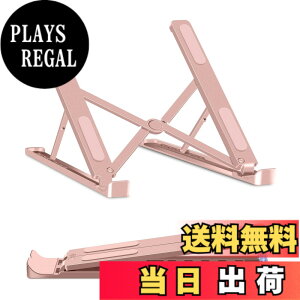 �y���������zKKaMM(�J��) �m�[�g�p�\�R���X�^���h �^�u���b�g �X�^���h �p�\�R���X�^���h �p�\�R���� pc�X�^���h �m�[�gpc �X�^���h macbook �X�^���h pc�� �܂肽���ݎ� �����^�� ���������\ 