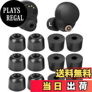 �y���������zA-Pcas �C���[�s�[�X SONY�p WF�]1000xm5�p WF�]1000xm4�p �ᔽ���C���[�s�[�X �E���^�����C���[�s�[�X �L���t�H�[���C���[�`�b�v Fit in the Case �m�C�Y�A�C�\���[�V�����C���[�s�[�X �t