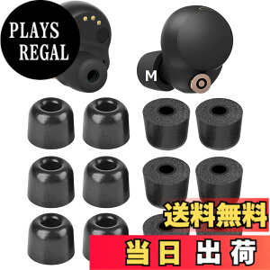 �y���������zA-Pcas �E���^���C���[�s�[�X �ᔽ���C���[�s�[�X �L���t�H�[���C���[�`�b�v SONY�p WF�]1000xm5�p WF�]1000xm4�p Fit in the Case �m�C�Y�A�C�\���[�V�����C���[�s�[�X �t�B�b�g�� ������