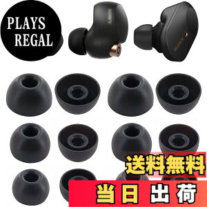 �y���������zA-Pcas �C���[�s�[�X WF-1000XM5�p WF-1000XM4�p WF-1000XM3�pWF-C700n�p WF-C500 �p �\�j�[���S���C�����X�w�b�h�z���p �C���[�`�b�v �t�����܂܏[�d�P�[�X�ɓ���� ���K �t�B�b�g�� ��������