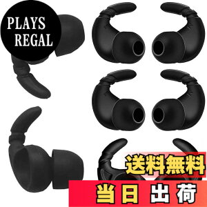 �y���������zA-Pcas �����h�~�C���[�s�[�X �J�i���^�C���z���p �C���[�t�b�N�t���C���[�s�[�X ���a�_�C��3.5-5mm�~�`�J�i���^�C���z���Ή� �\�j�[�J�i���^�C���z���p BeatsFlex�p �����h�~ ����