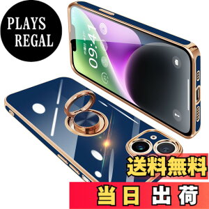 �y���������zONETIAOLONG iPhone14 �p �P�[�X �����O�t�� �A�C�t�H��14 �����O �J�o�[ �ϏՌ� TPU 360°��] �X�^���h�@�\ ���b�L���H �ԍڃz���_�[ �X�g���b�v�z�[���t�� 6.1�C���`�i�u���[�j