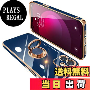 �y���������zONETIAOLONG iPhone12 �p �P�[�X �����O�t�� �A�C�t�H��12 �����O �J�o�[ �ϏՌ� TPU ���b�L���H 360°��] �X�^���h�@�\ �ԍڃz���_�[ �X�g���b�v�z�[���t�� 6.1�C���`�i�u���[�j