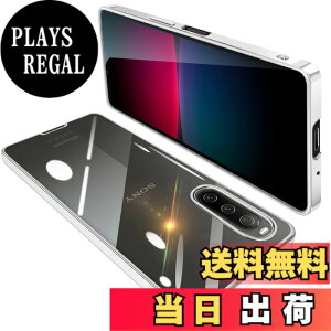 �y���������zONETIAOLONG �ɓK������Sony Xperia 10 IV �p�̃P�[�X �N���A SO-52C SOG07 ���� �K�o�[ �G�N�X�y���A10IV �X�}�z�P�[�X �ϏՌ� TPU ���^ �X���� �C�菝�h�~ ���ϖh�~ ���b�L���H �X�g���b�v�z