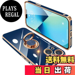 �y���������zONETIAOLONG iPhone13 Mini �p �P�[�X �����O�t�� �A�C�t�H��13Mini �����O �J�o�[ �ϏՌ� TPU ���b�L���H 360°��] �X�^���h�@�\ �ԍڃz���_�[ �X�g���b�v�z�[���t�� 5.4�C���`�i�u���[�j