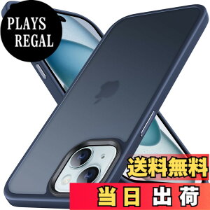 �y���������zAnqrp iPhone 15 �p �P�[�X ������ �}�b�g �ϏՌ� ����~�� �ČRMIL�K�i �w��h�~ �X�}�z�P�[�X �A�C�t�H�� 15 �X�g���b�v�z�[���t�� ���C�����X�[�d�Ή� �A�C�z��15 �J�o�[ 6.1�C���` 