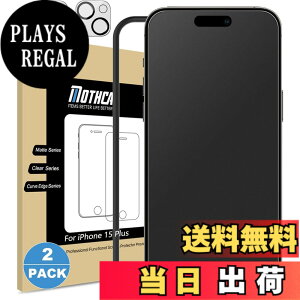�y���������zMothca 2���Z�b�g �A���`�O���A iPhone 15 Plus�Ή� �K���X�t�B����+�J�����t�B����(2��) �ی�t�B���� �����K���X �T���T�� �^�b�`�� �Q�[���t�B���� �K�C�h�g�t�� �t�� ���{���Ɏq��