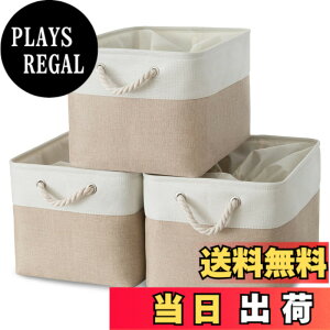 �y���������zMiyabiLife ���[�{�b�N�X ���[�o�X�P�b�g ���[���� 3�Z�b�g ��28x���s28x����28cm �В����ӂ��t�� �܂肽���� ��e�� ���[�P�[�X ������� �V�R�Ȗ� ���L ��/����/�ߗ�/CD/DVD/�}���K/