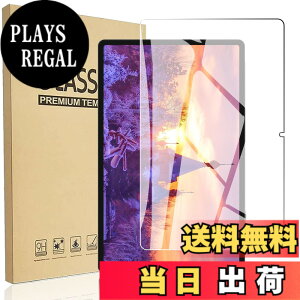 �y���������zRuiMi for TECLAST T50 Pro 11�C���` �K���X�t�B���� for TECLAST T50 Pro 11�C���` �t���ی�t�B���� �����K���X�t�B���� ���{���f�ވ��Ɏq�� ���ߐ� 2.5D ���E���h�G�b�W���H �ɏ�̃^�b�`�� 