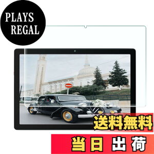�y���������zRuiMi For HiGrace �^�u���b�g 10�C���` wi-fi���f�� MB1001 2023 NEW Android 12 �K���X�t�B���� ���{���Ɏq�f�ސ� ������ �d�x9H �w��h�~ �C�A�h�~ �����K���X For HiGrace �^�u���b�g 10�C���` wi