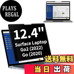 �y���������zSurface Laptop Go 2/Surface Laptop Go 12.4�C���`�p�� �S���� �v���C�o�V�[�t�B���^�[ �`�����h�~�t�B���^�[ �u���[���C�g�J�b�g �p�\�R�� PC ���j�^�[ �t���ی�t�B���� ���˖h�~ ���E�� 