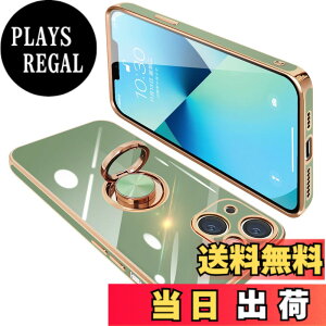 �y���������zONETIAOLONG iPhone13 Mini �p �P�[�X �����O�t�� �A�C�t�H��13Mini �����O �J�o�[ �ϏՌ� TPU ���b�L���H 360°��] �X�^���h�@�\ �ԍڃz���_�[ �X�g���b�v�z�[���t�� 5.4�C���`�i�O���[��