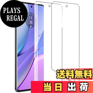 �y���������z�y2���E�ȒP�ȓ\��t�����zZXZone For motorola edge 40 �t�B���� Motorola edge 40 neo �t�B���� �_�炩��TPU�f�� �w��F�ؑΉ� �S�ʕی� ���C�� �����ߗ� �C�A�[�� �������h�~ �p�ȑΉ� �P�[