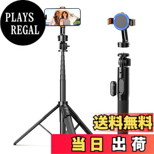 �y���������zUlanzi �X�}�z �O�r Magasfe�Ή� ���B��_ 160cm �J���� �O�r/��r���p �O�r�X�^���h 5�i�K�L�k �Ў葀�� �����R���t�� iPhone Android�ɑΉ� �R���p�N�g �Z���t�B�[/������/�B�e�^��ɍ�