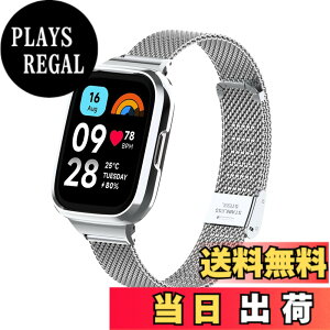 �y���������z[HeeNia] Xiaomi Redmi Watch 3 Active �Ή� �o���h �����x���g �X�e�����X�� �ւ��x���g �������߉\ �_�炵�� �j�����pXiaomi Redmi Watch 3 Active �Ή� �����o���h (�V���o�[)