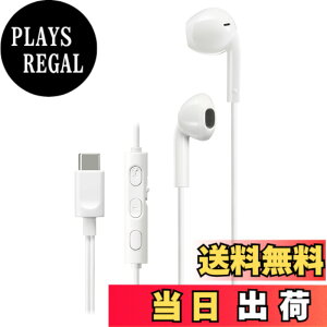 �y���������zJVC�P���E�b�h JVC HA-FR17UC-W �C���z�� �L�� �}�C�N�t�� �^�C�vC �J���^ USB Type-C 1.2m �z���C�g HA-FR17UC