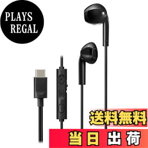 �y���������zJVC�P���E�b�h JVC HA-FR17UC-B �C���z�� �L�� �}�C�N�t�� �^�C�vC �J���^ USB Type-C 1.2m �u���b�N HA-FR17UC