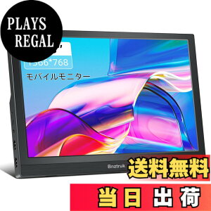 �y���������z13.3 �C���` ���o�C�����j�^�[ Bnztruk ���^ �y�� HD 1366x768 PC 16:9���j�^�[ HDMI�|�[�g�����݊��� �m�[�g�p�\�R�� Laptop Raspberry Pi 4B/3B+/3B PC Computer PS4 PS5