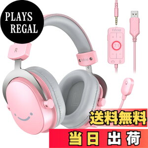 �y���������zFIFINE �Q�[�~���O�w�b�h�Z�b�g 7.1�T���E���h�T�E���h �L�� 3.5mm/USB�ڑ� 50mm�h���C�o�[ �E�����S�w�����}�C�N�t�� PC/�X�}�z/Nintendo Switch/PS4/PS5�ɑΉ� ���ʒ��߉\ ���^ �Q�[�� 
