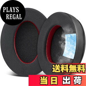 �y���������zSOULWIT ��p�W�F�� �p�b�h �C���[�p�b�h for HyperX Cloud 1/2/3/Pro/Core/Alpha/Alpha S/Alpha Pro/Flight/Flight S/Stinger/Stinger S, CloudX Stinger/Stinger Core/Flight �p ���� �C���[�N�b�V���� �w�b�h�z���p�b