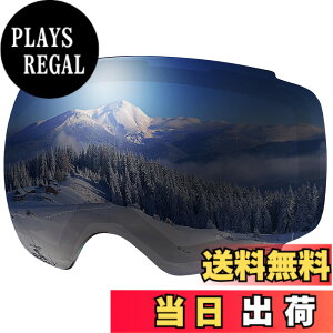�y���������z[OutdoorMaster] Ski Goggles PRO�p���������Y �X�L�[�S�[�O�� �����Y���E�� ���w���C�����Y ��p���ւ������Y UV���O���J�b�g OTG ���K�l�Ή� �܂�~�� 180°�L���� ���ʃ����Y �t���[��