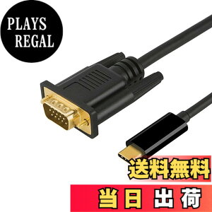 �y���������zYFFSFDC USB C VGA �ϊ��P�[�u�� USB C - VGA �P�[�u�� 1.8M 1080P [Thunderbolt 3] 15�s���Ή� MacBook Pro �AiPad Pro�A iMac �A Chromebook Pixel�ASamsung Galaxy S9�ADell XPS 13�AAsus Zen AIO�A Lumia 950�ALenovo Yoga 910