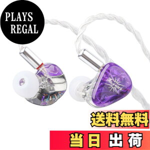 �y���������zLINSOUL Kiwi Ears Orchestra Lite 8BA�n�C�u���b�h�^HiFi�C���z�� �l�ԍH�w�Ɋ�Â��f�U�C�� 0.78mm2pin�R�l�N�^�[&3.5mm�X�e���I�v���O ���|���� 4�R�A7N���_�f��(OFC)�P�[�u�� ���P�[�u���\
