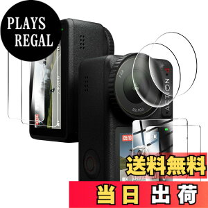 �y���������z�Ή� DJI Osmo Action 4 �C����ʗp2��+�T�u��ʗp2�� �X�N���[���K���X�t�B���� + 2�� DJI Osmo Action 4 �J���� �t�B���� �����K���X �t���ی�t�B���� Action 4 �Ή� ���p�t�B���� ����0.33mm