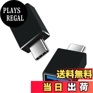 �y���������zViviber Type C & USB �ϊ��A�_�v�^�y2�g�zUSB C �I�X - USB 3.1 ���X �ϊ��R�l�N�^ OTG�Ή� �^�C�vc to USB-A 2.4A�}���[�d&10Gbps�����f�[�^�]�� iPhone16/15/ MacBook/iPad Pro/Xperia/Galaxy ���̑� USB-C 
