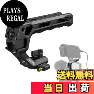 �y���������zSmallRig NATO �g�b�v�n���h�� DSLR �J�����P�[�W�p NATO ���[���t���N�C�b�N�����[�X NATO �O���b�v �y�� 5�̃R�[���h�V���[�A�_�v�^�[�t�� ���j�o�[�T���g�b�v�n���h�� 4345