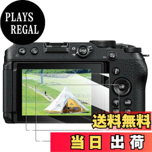 �y���������zEguoer �Ή� Nikon Z30 �t�B�����y2���Z�b�g ���YAGC���Ɏq �z Nikon �j�R�� Z30 �K���X�t�B���� �ی�t�B���� �t�� �����K���X �t���ی�t�B���� �d�x9H ��U�h�~ �w��h�~ �C�A�[�� �\
