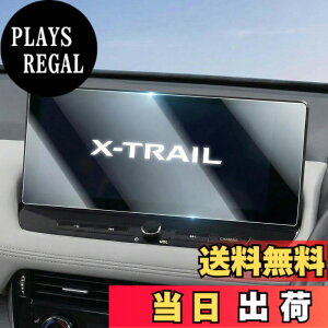 �y���������zWEIPIN �V�^ ���Y �G�N�X�g���C�� t33 4��� �i�r �K���X �ی�t�B���� 12.3�C���` �f�B�X�v���C�I�[�f�B�I �J�[�i�r �ی�t�B���� 9H �L�Y�h�~ ����h�~ �ᔽ�� HD �����x�^�b�` ����