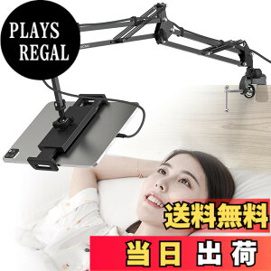 �y���������zCACENCAN S01 �^�u���b�g �X�^���h �^�u���b�g �A�[�� �Q�Ȃ��� �x�b�h�p �X�}�z�X�^���h �A�[�� ��/�s��/���� 4-13.5�C���`�Ή� for iPad Pro/Mini/Air��Kindle��N-Switch��android surface��iPhone 